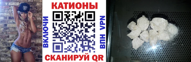 МЕТАМФЕТАМИН Павловск