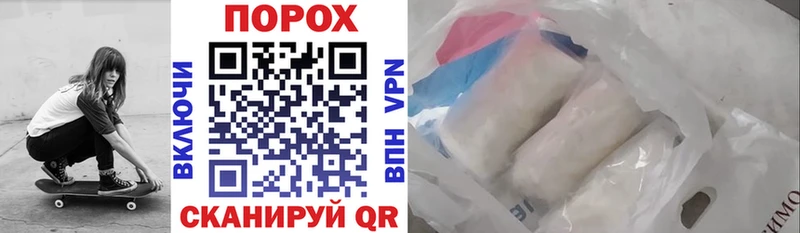 Amphetamine Premium  гидра ONION  Павловск 