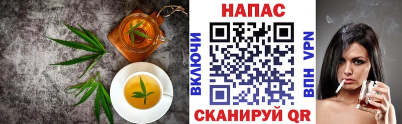 Cannafood конопля  что такое наркотик  Павловск 