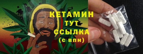 прущая мука Волосово