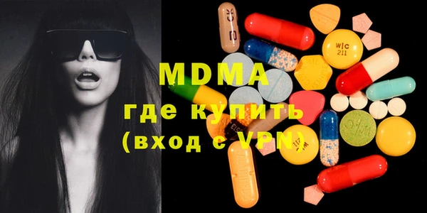 a pvp Семёнов
