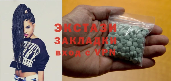 молекула духа Семилуки
