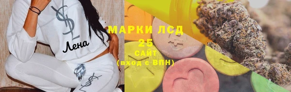 гидропоника Володарск