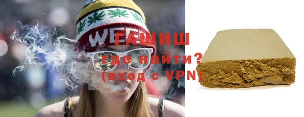 a pvp Семёнов