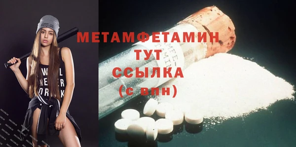 хмурый Волоколамск