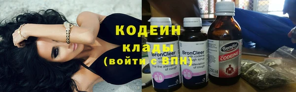гидропоника Володарск