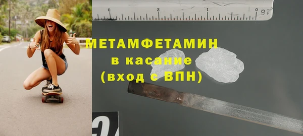 хмурый Волоколамск