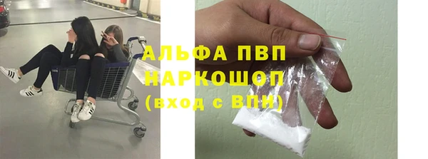 ешки Семикаракорск