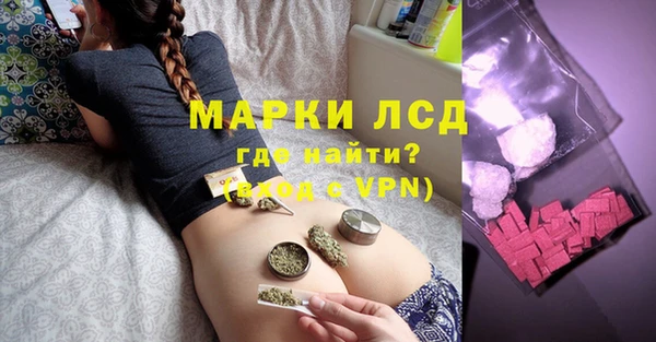 гидропоника Володарск