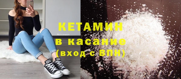 хмурый Волоколамск