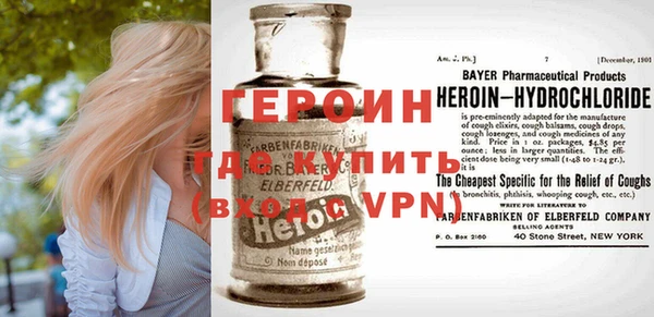 ешки Семикаракорск