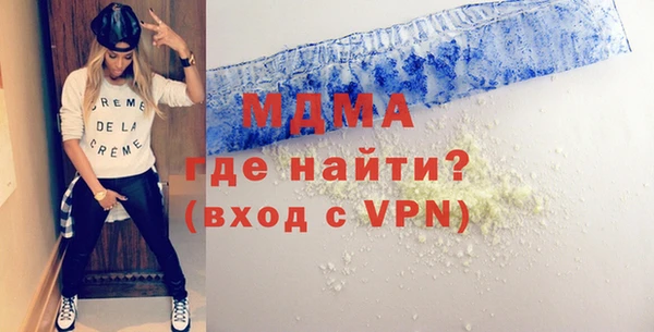 a pvp Семёнов