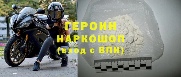 гидропоника Володарск