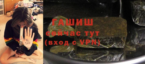 хмурый Волоколамск
