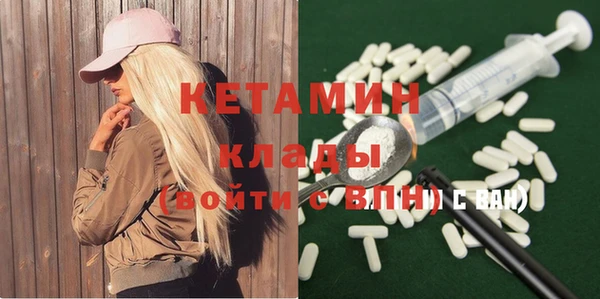 хмурый Волоколамск