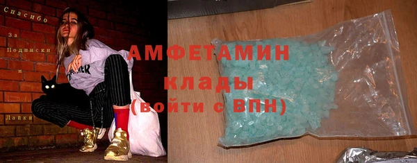 хмурый Волоколамск