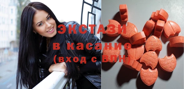 хмурый Волоколамск