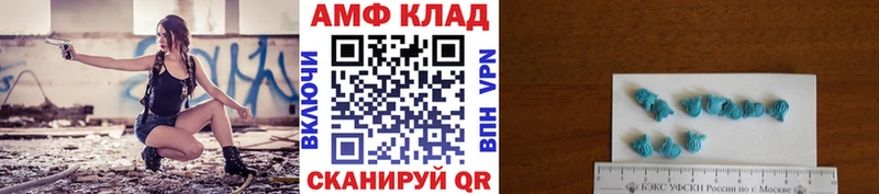 где купить наркотик  Павловск  Метамфетамин кристалл 